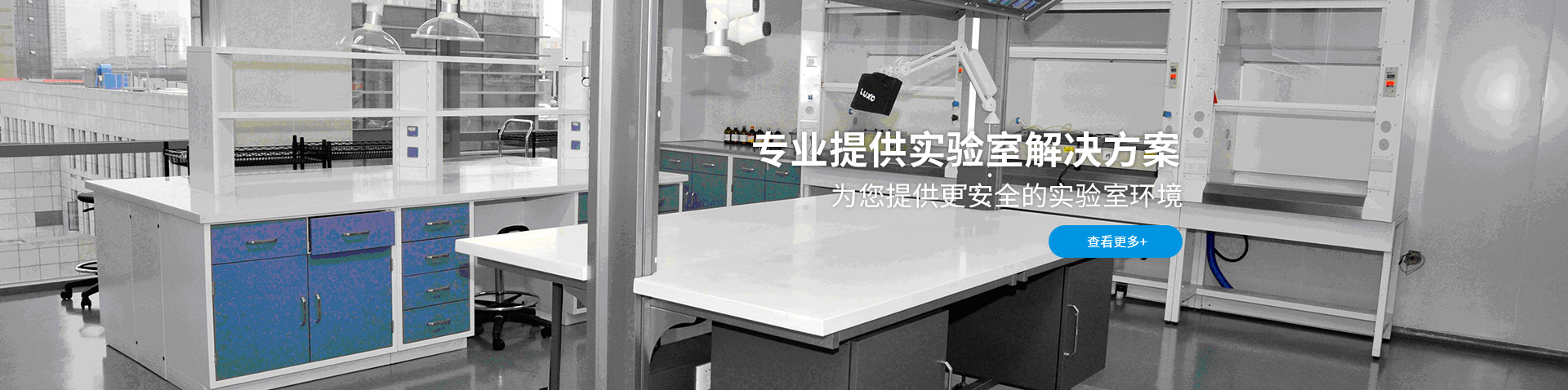 蘇州相城區(qū)冷卻循環(huán)水、脫鹽水處理系統(tǒng)項(xiàng)目